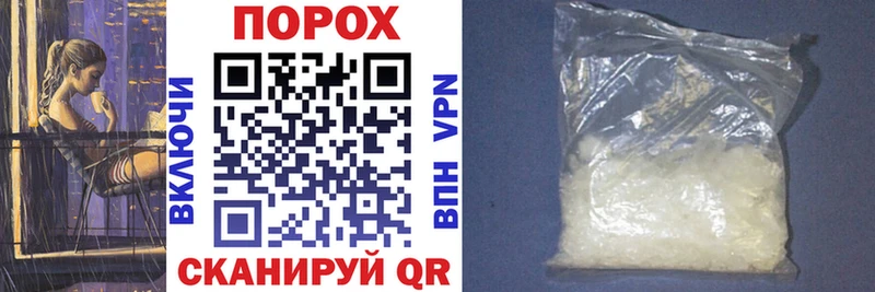 Amphetamine 98% Каневская