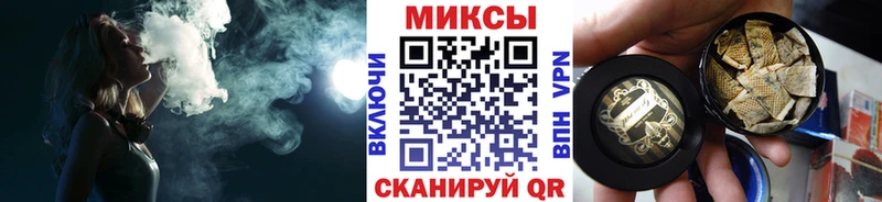 hydra ONION Каневская Бутират BDO 33%