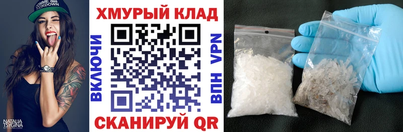 KRAKEN как войти  Каневская  ГЕРОИН гречка 