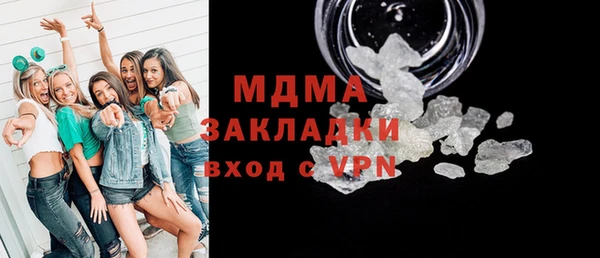 марки lsd Алзамай
