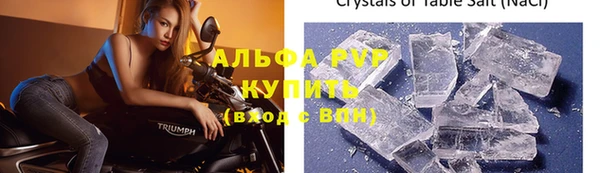 a pvp Алексин