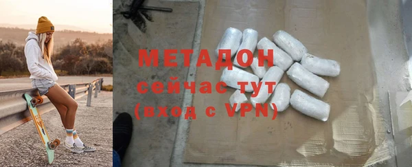 не бодяженный Алексеевка