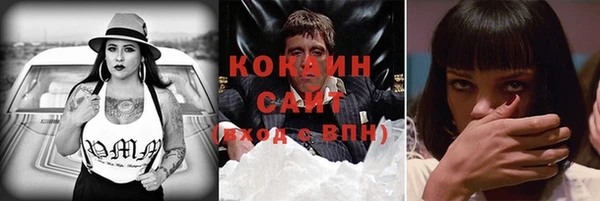 a pvp Алексин