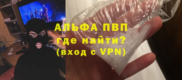 a pvp Алексин
