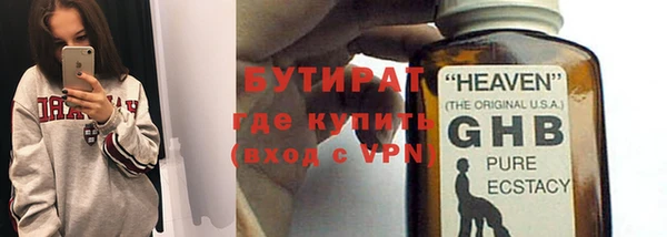 не бодяженный Алексеевка