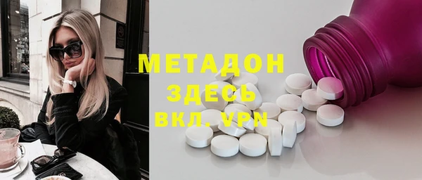 марки lsd Алзамай