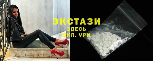 a pvp Алексин