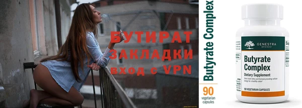 не бодяженный Алексеевка