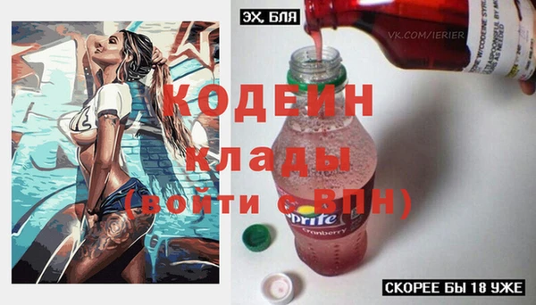 не бодяженный Алексеевка