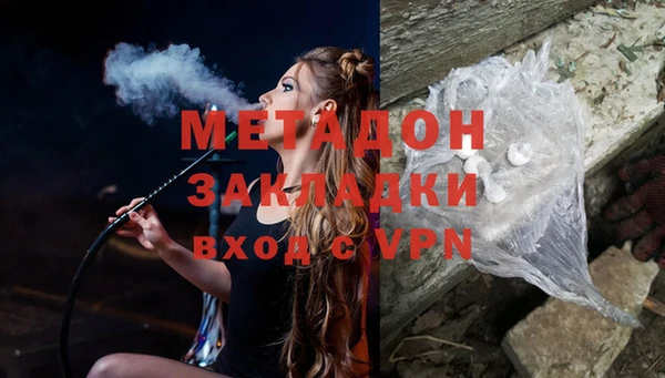 a pvp Алексин