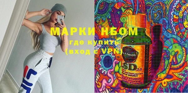 метадон Вуктыл