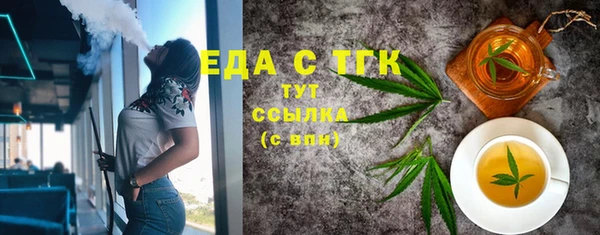 не бодяженный Алексеевка