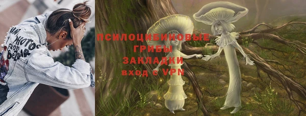 не бодяженный Алексеевка
