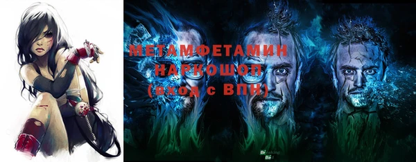 марки lsd Алзамай