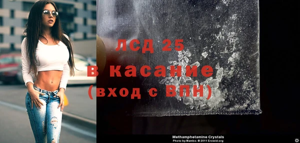 марки lsd Алзамай