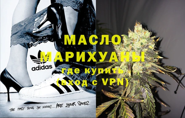mix Всеволожск