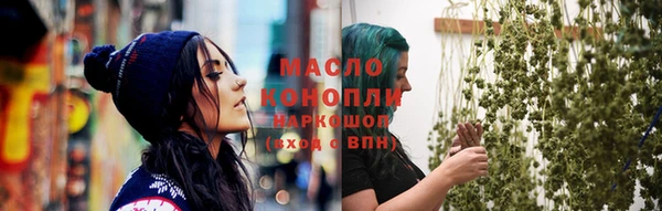 марки lsd Алзамай