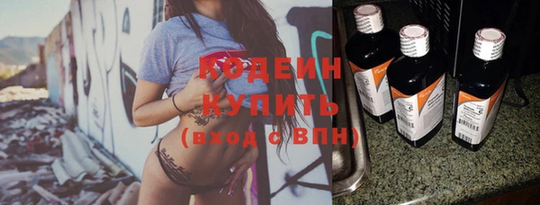 не бодяженный Алексеевка