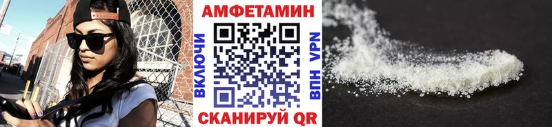 наркотики Каневская ОМГ ОМГ ТОР Первитин Декстрометамфетамин 99.9%